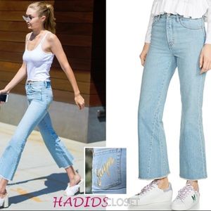 Maje flared cotton jeans